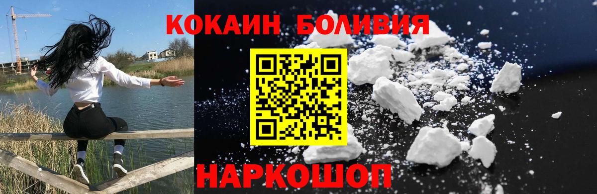 Канабис Хасавюрт