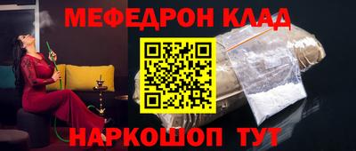 jwh Ликино-Дулёво