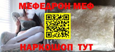 jwh Ликино-Дулёво