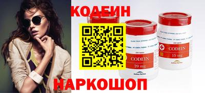 jwh Ликино-Дулёво