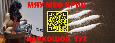 jwh Ликино-Дулёво