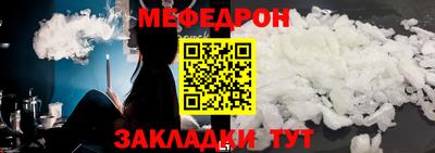 кокс Лесосибирск