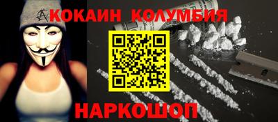 jwh Ликино-Дулёво