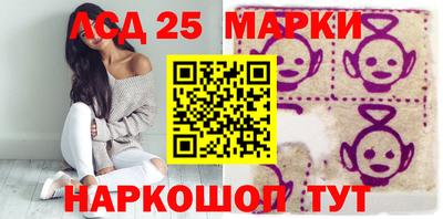 кокс Лесосибирск