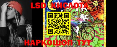 jwh Ликино-Дулёво