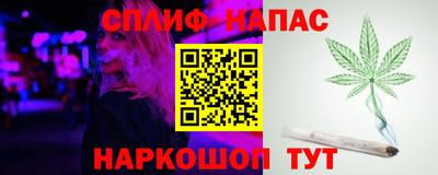 jwh Ликино-Дулёво