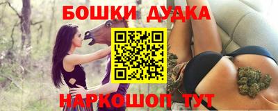 кокс Лесосибирск