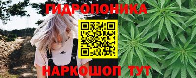 jwh Ликино-Дулёво