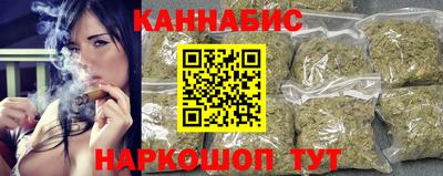 кокс Лесосибирск