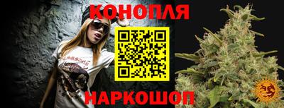 кокс Лесосибирск