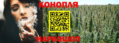 кокс Лесосибирск
