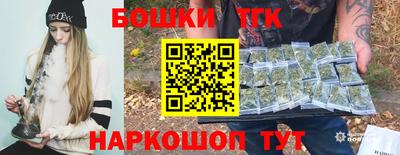 кокс Лесосибирск