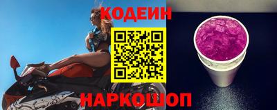 jwh Ликино-Дулёво