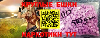 кокс Лесосибирск