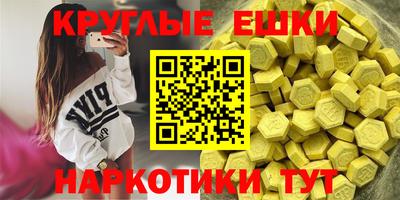 jwh Ликино-Дулёво