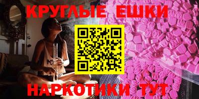кокс Лесосибирск
