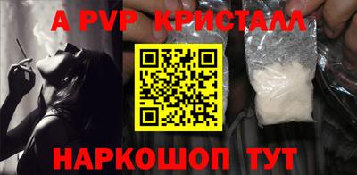 jwh Ликино-Дулёво