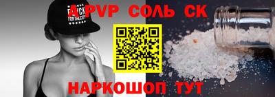 jwh Ликино-Дулёво