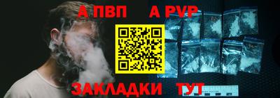 кокс Лесосибирск