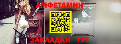 jwh Ликино-Дулёво