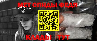 кокс Лесосибирск