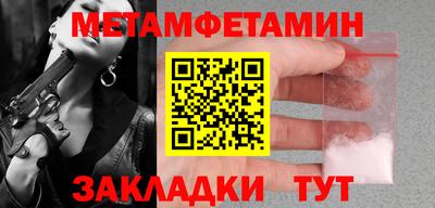 кокс Лесосибирск