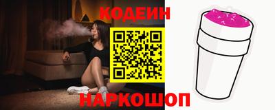 кокс Лесосибирск