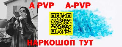 кокс Лесосибирск