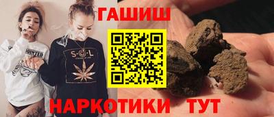 спиды Ливны