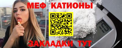 кокс Лесосибирск