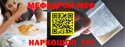 jwh Ликино-Дулёво