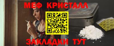 кокс Лесосибирск