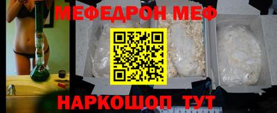 jwh Ликино-Дулёво