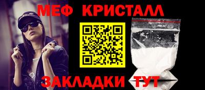jwh Ликино-Дулёво